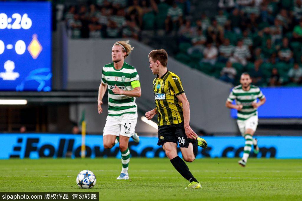 样严峻, 时刻由周定