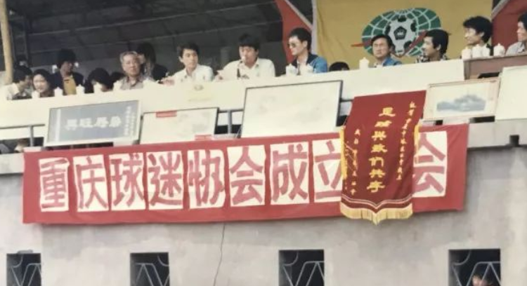 com, 沸腾