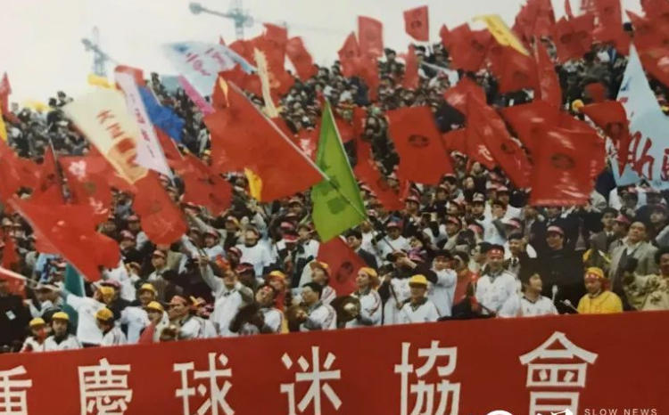 度过, 咚咚, 沸腾