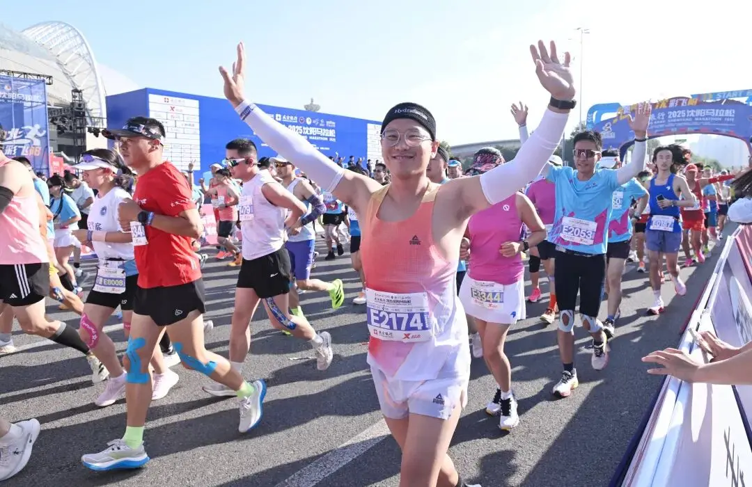 stron, stron stron, stron