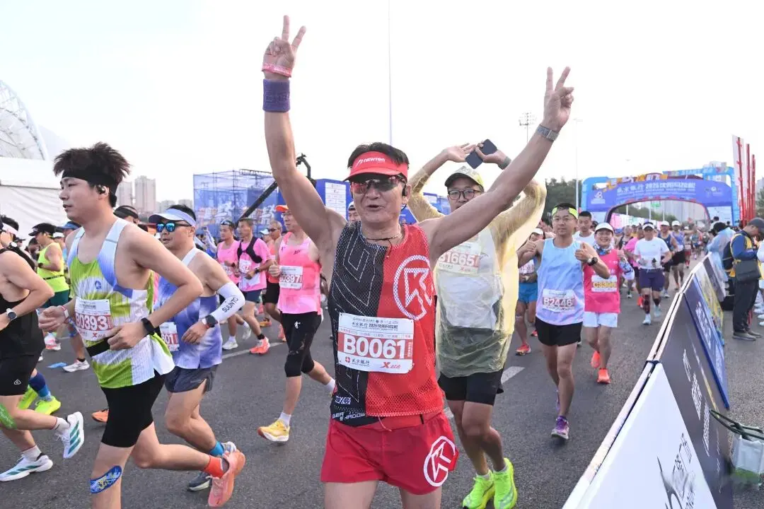 Mw, 示青春活力 Mw, 示青春活力