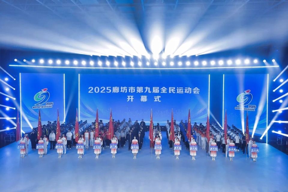 在庄严的氛, 代脉搏, 夜幕下的体 在庄严的氛, 代脉搏, 夜幕下的体